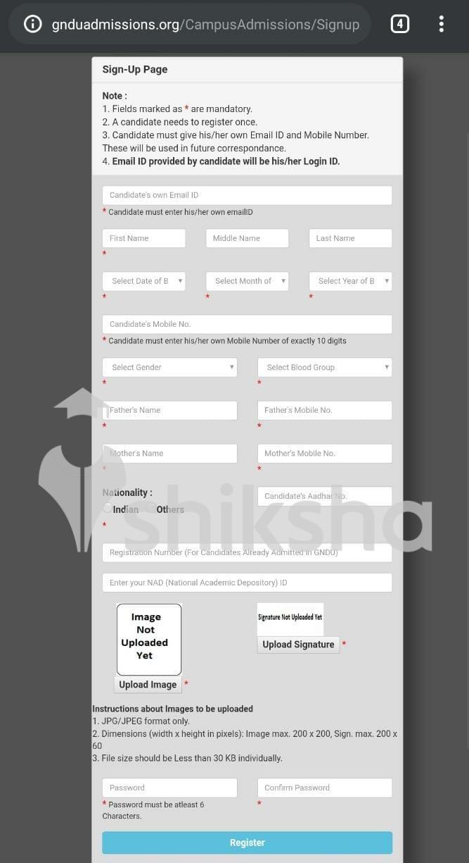 GNDU RC Jalandhar Registration Form