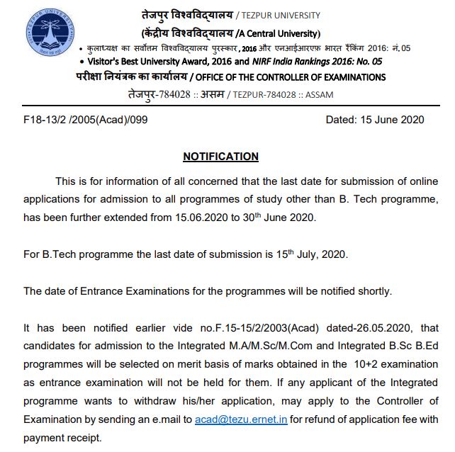 TUEE June 30 Last Date to Apply