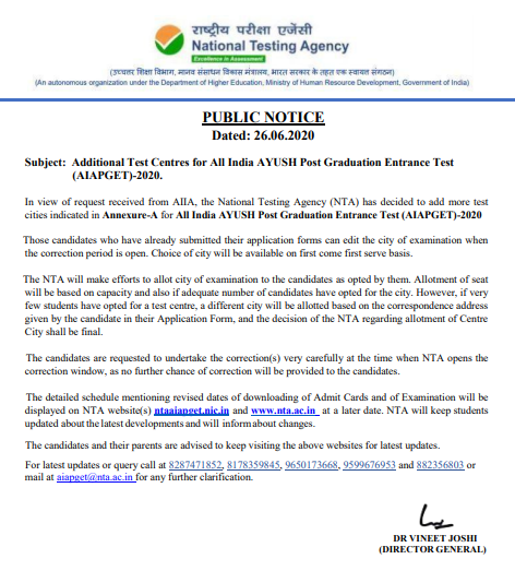 NTA notification on AIAPGET 2020 exam centres
