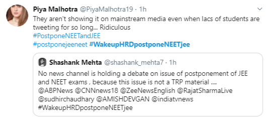 Is this topic not discussion worthy