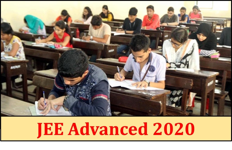 JEE Advanced 2020 to be held on September 27