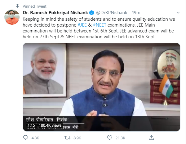 New NEET 2020 exam date