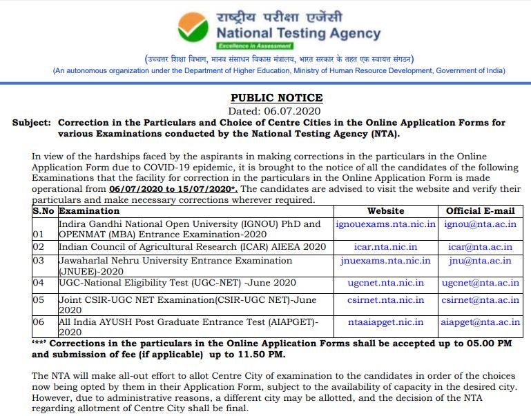 Option to edit JNU Application Form