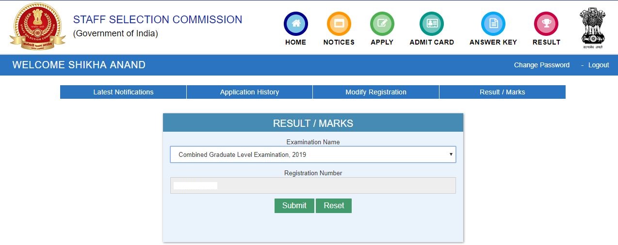 SSC CGL marks 2020 for tier-II
