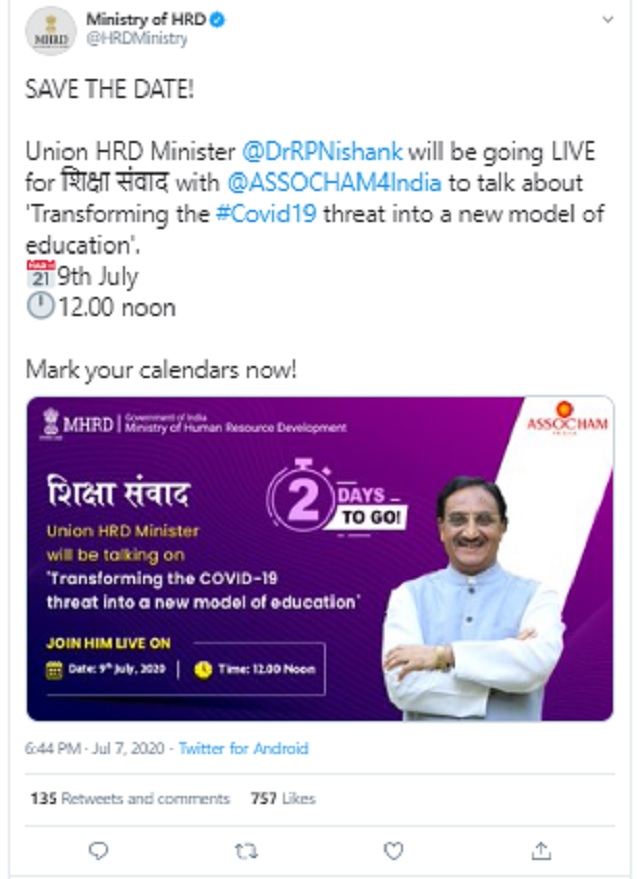 HRD Minister twitter