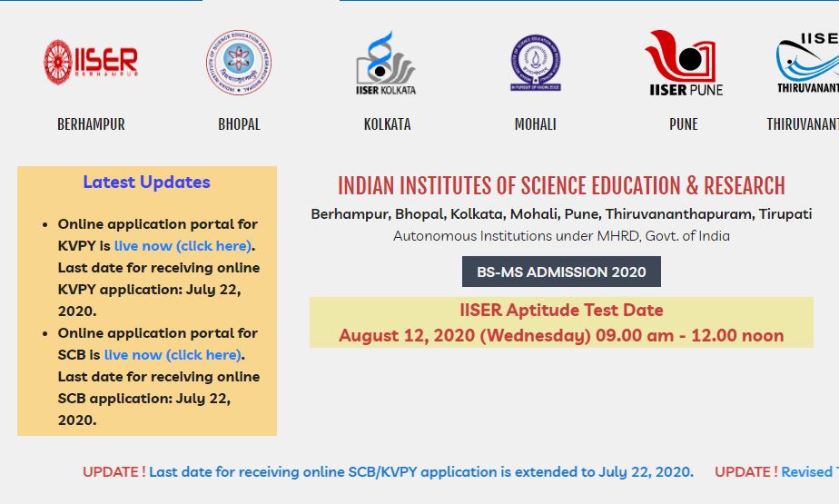 IISER Entrance Exam 2020