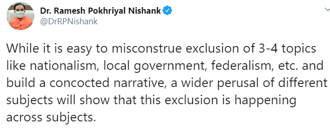 MHRD'S tweet against CBSE syllabus reduction controversy