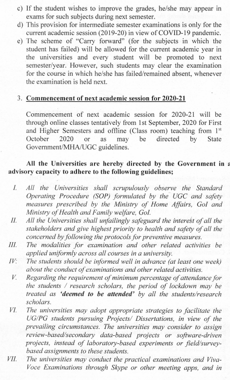 Karnataka Govt Notice