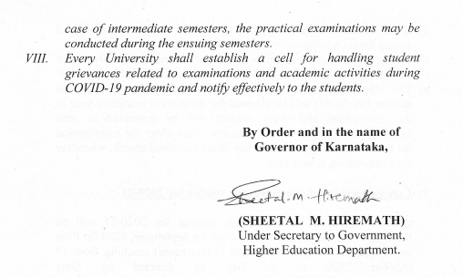 Karnataka Govt Notice
