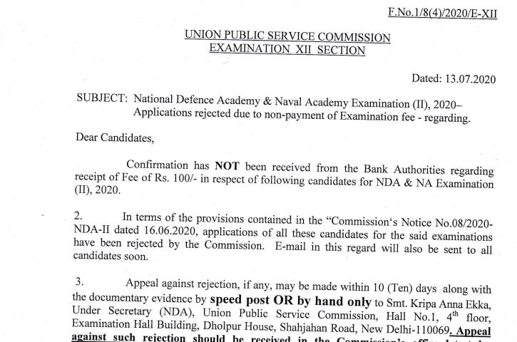 Nda 2 2020 Exam Upsc Releases List Of Rejected Candidates