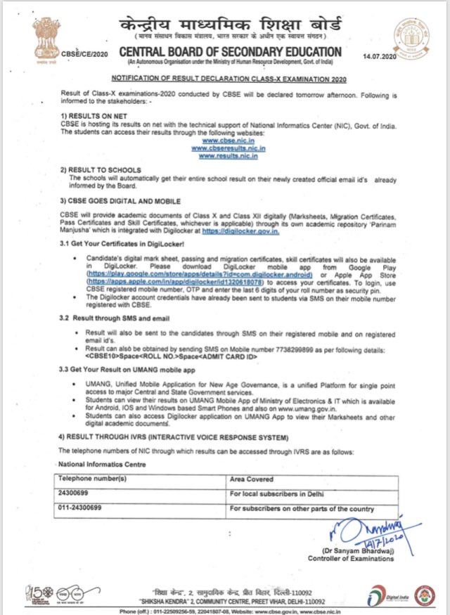 CBSE 10th Results 2020 TODAY! CBSE shares alternative ways to check