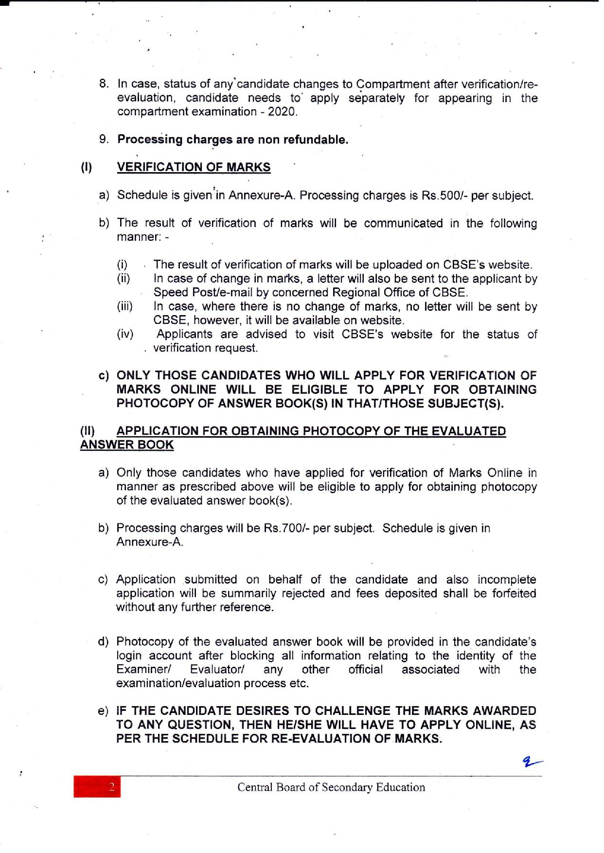 Notice for verification