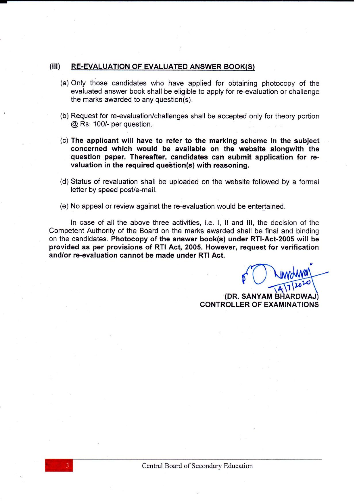 Notice for verification