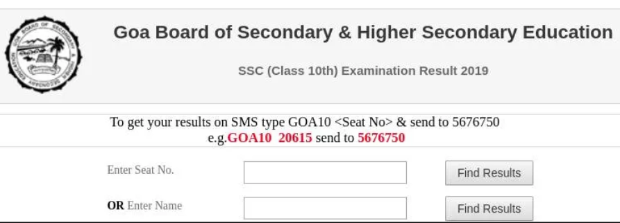 Sample image of the login window of SSC Results 2020 Goa