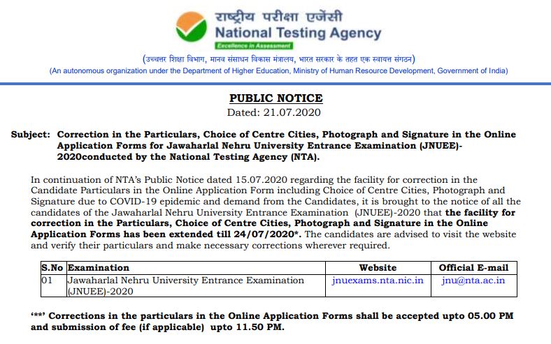 JNUEE Application Form Notice