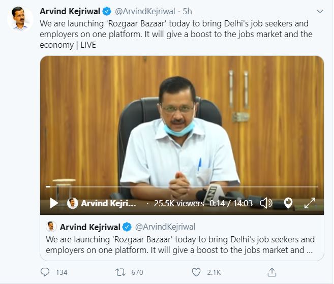 Delhi govt. launches Rozgaar Bazaar portal for job seekers