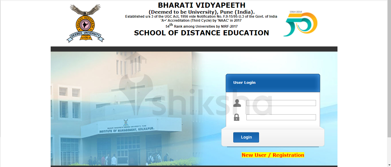 BVDU School of Distance Education Application Process Step 4