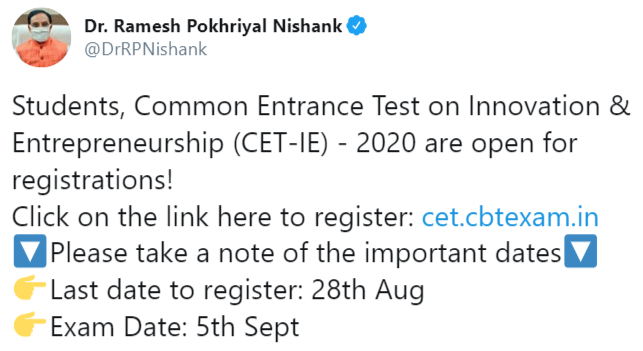 Education Minister's tweet about the PGDM Programme 