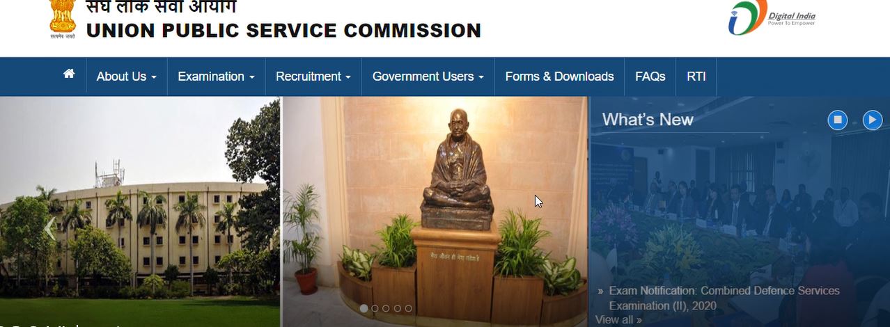 CDS application form