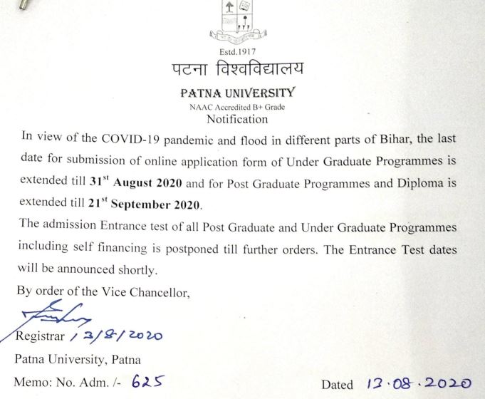 Patna University Entrance Exam resgistration closes today! Apply Now