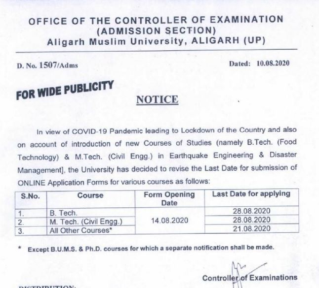 Last Date to Apply for Admission to Aligarh Muslim University is August 21! Apply Now