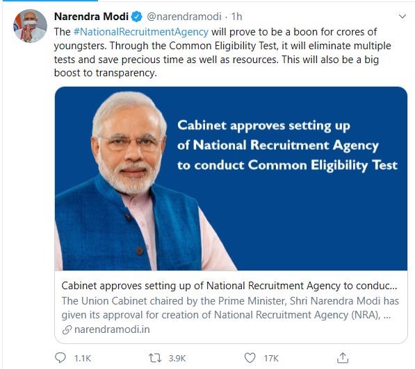PM tweet on National Recruitment Agency 