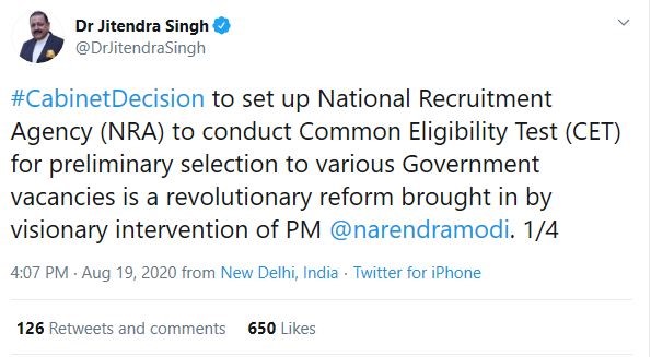 Jitendra Singh's tweet on NRA