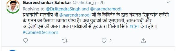 Twitter reaction on NRA