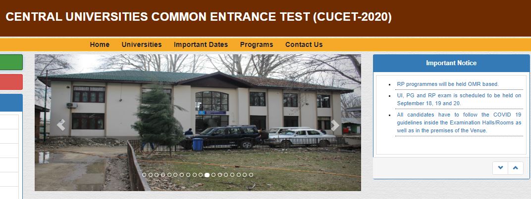 CUCET 2020 Exam Dates