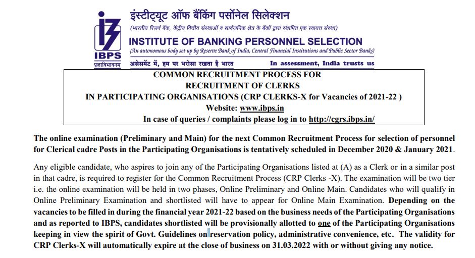 IBPS Clerk