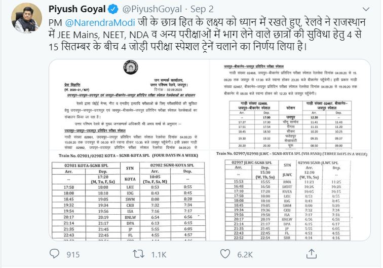 Piyush Goyal's Tweet on Special Train