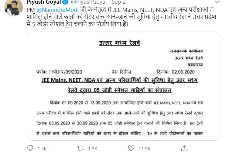 Piyush Goyal's Tweet