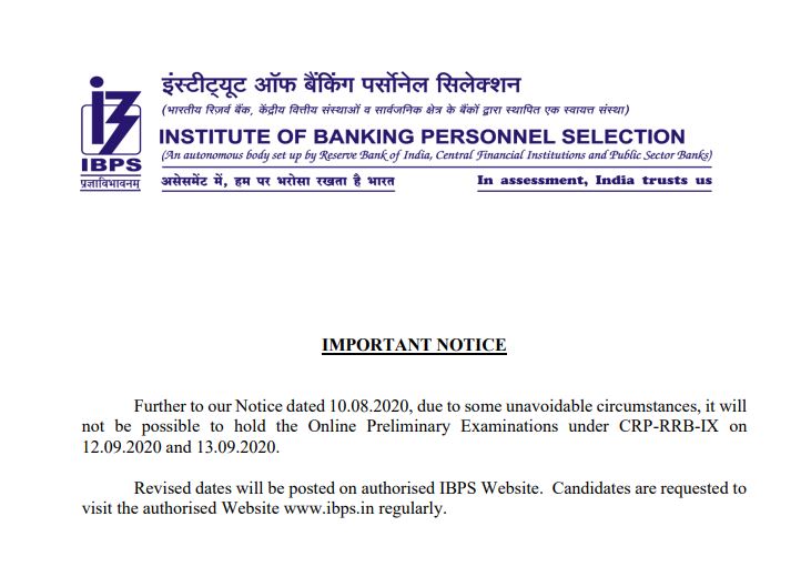IBPS RRB exam date