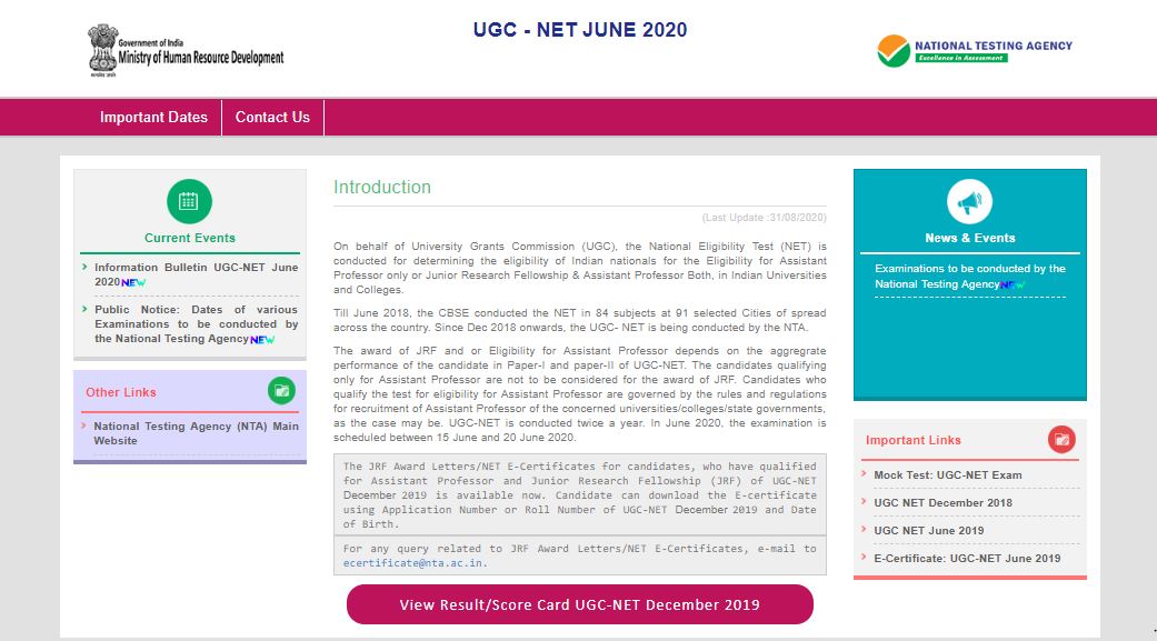 UGC NET admit card 2020 delayed