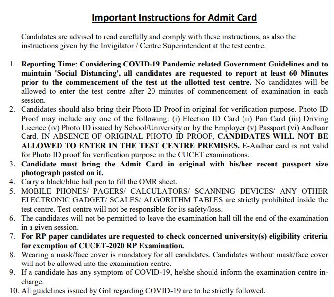 CUET Admit Card 2023 (Out) Hall Ticket Download Link Active