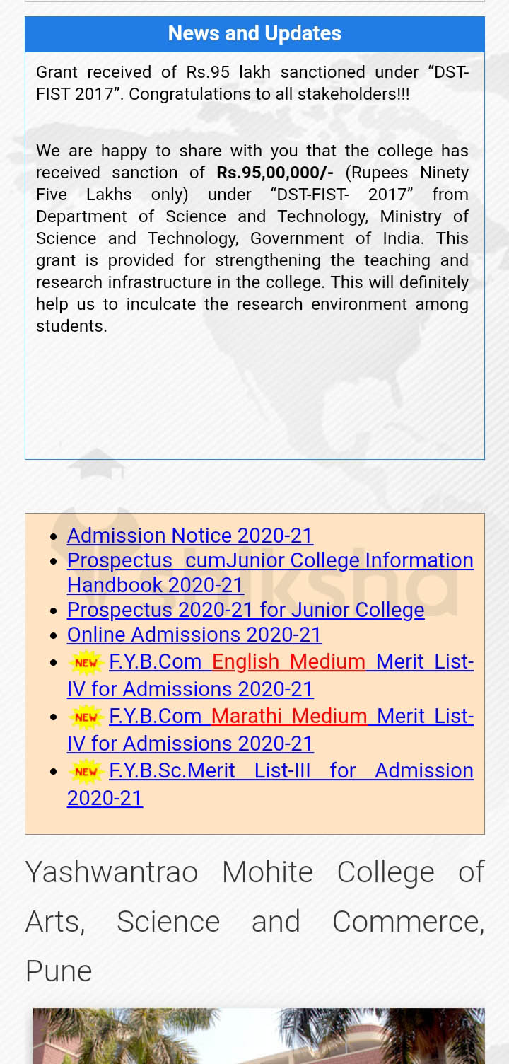 Yashwantrao Mohite College of Arts Science and Commerce Application Process Step 1