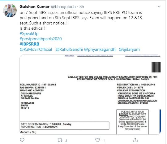 Tweet of a student on IBPS RRB exam