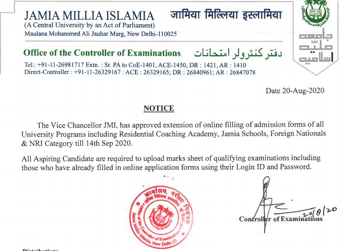 JMI Entrance Exam Notification September 14