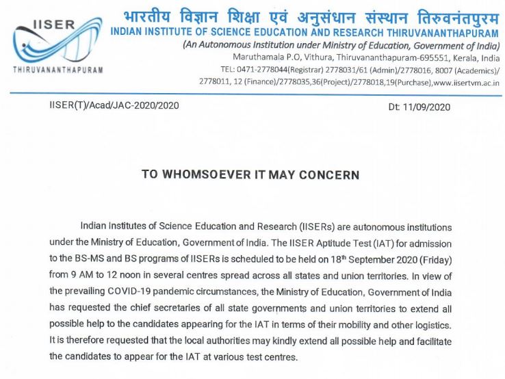 IISER Letter for Travelling to IISER Entrance Exam