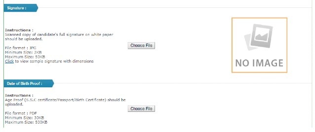 Upload Signature in UCEED Application form 2021