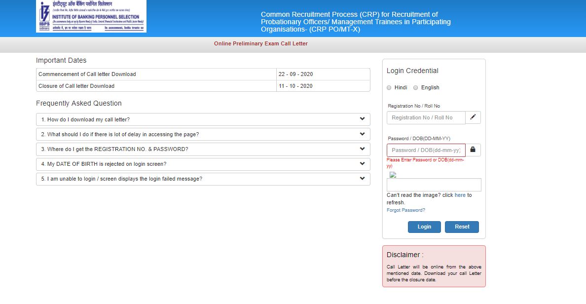 IBPS PO admit card login page