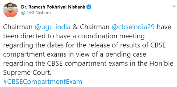 Education Minister's tweet directing UGC and CBSE to decide result date