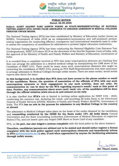 notice by NTA