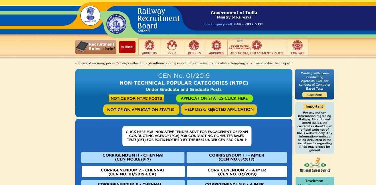RRB NTPC