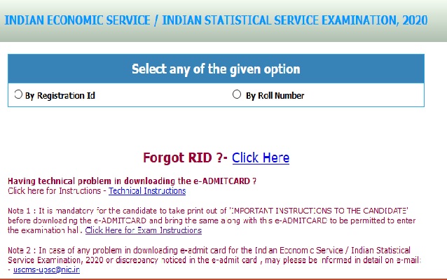 IES_ISS_2020_admit_card_download