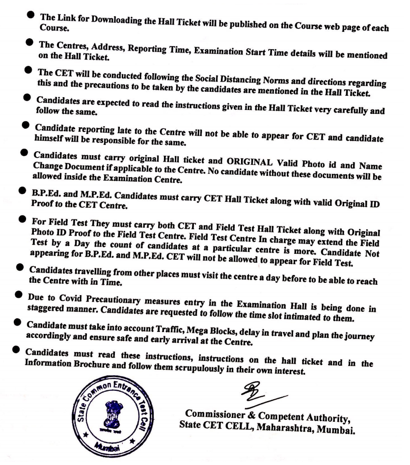 MH CET Law 2020 for 3year LLB course to be held in multiple sessions