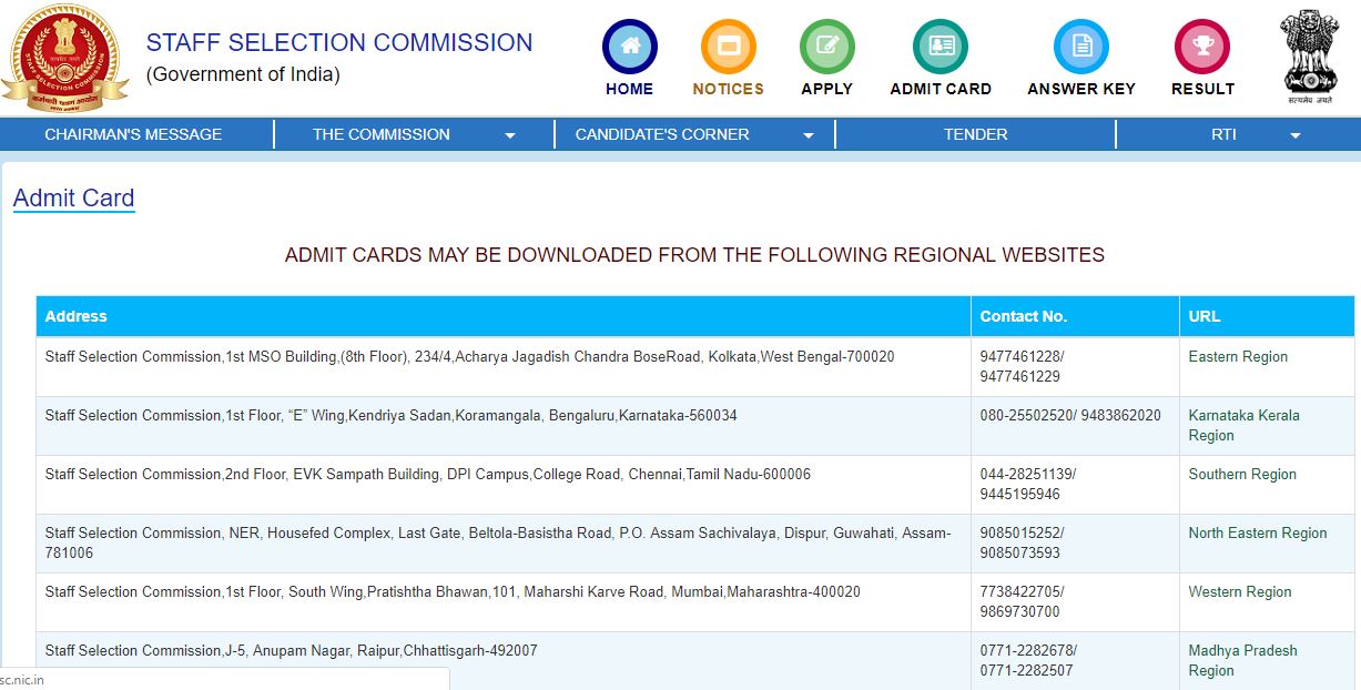 SSC CHSL admit card 2020 out