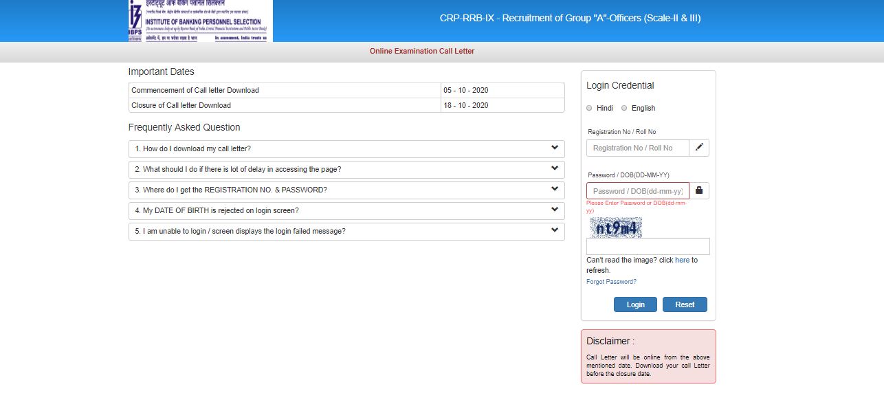 IBPS RRB 2020 admit card