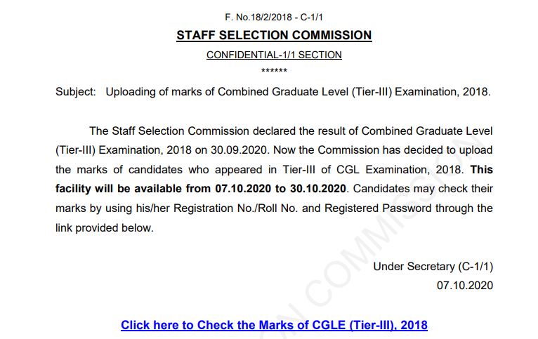SSC CGL tier-III marks 2020 out