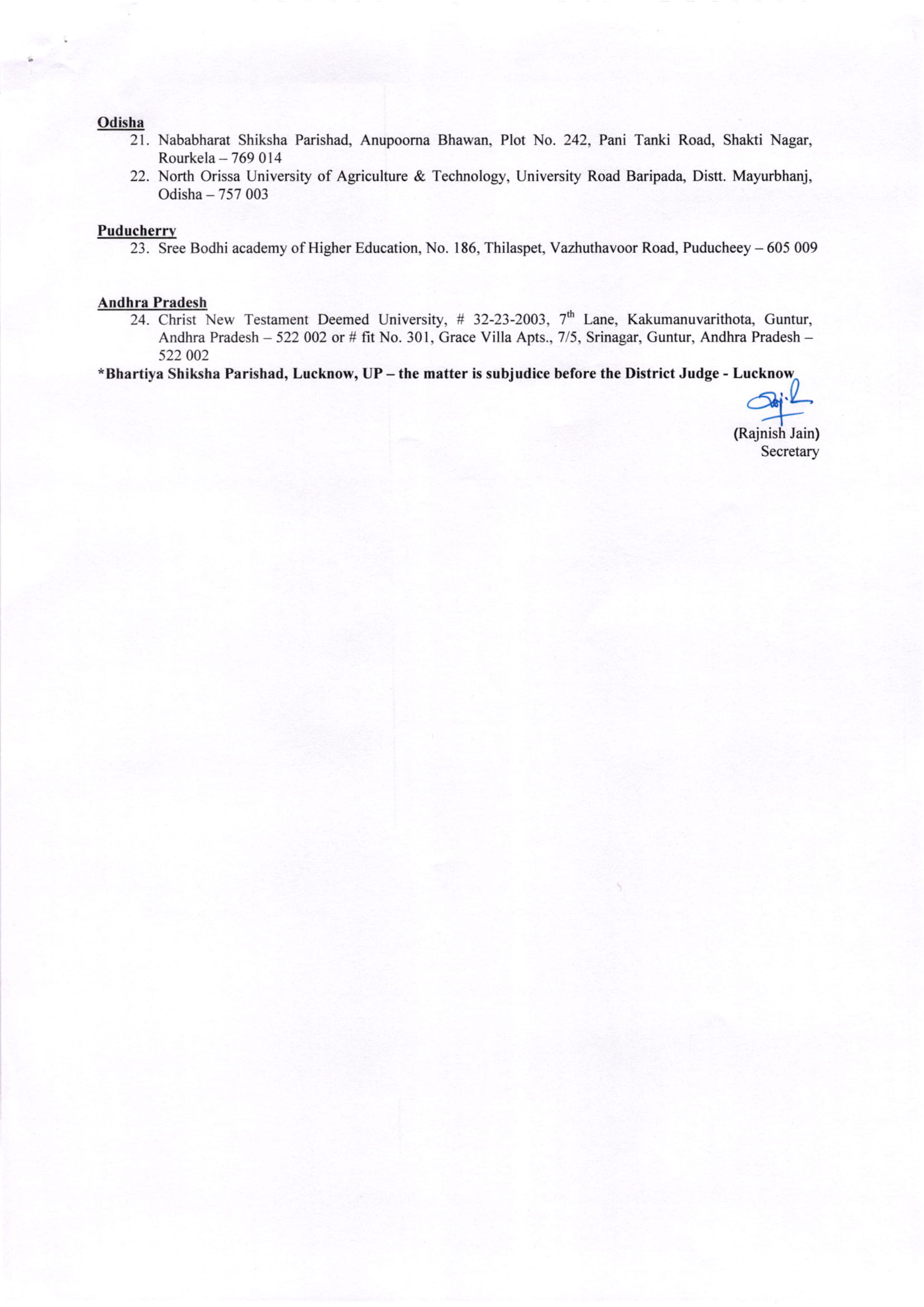 UGC's official notice regarding fake universities